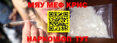 трава Будённовск