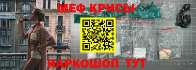 амф Бугуруслан