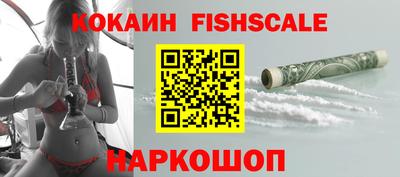 марки lsd Волгодонск