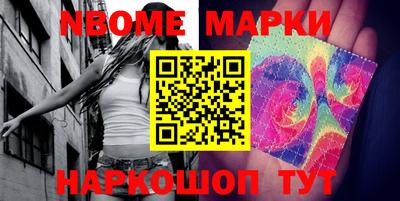 амф Бугуруслан
