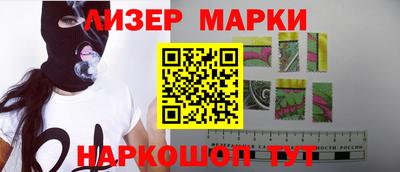 мефедрон Бузулук
