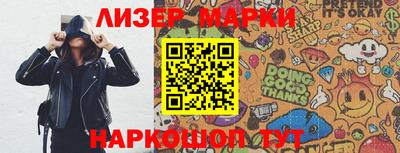 трава Будённовск