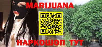 марки lsd Волгодонск