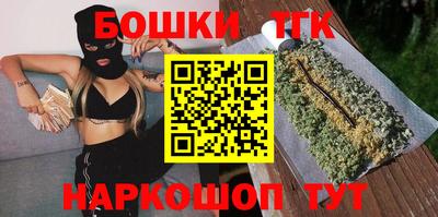 трава Будённовск