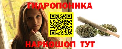 марки lsd Волгодонск