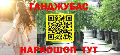 2c-b Волжский