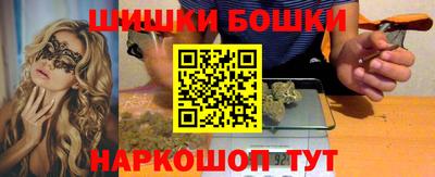 марки lsd Волгодонск