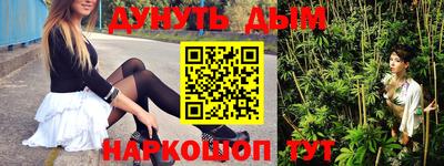 амф Бугуруслан