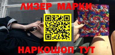 мефедрон Бузулук