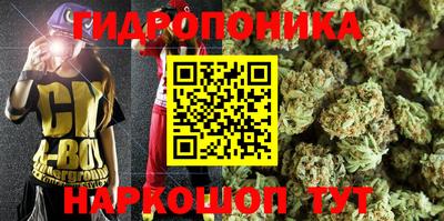 мефедрон Бузулук