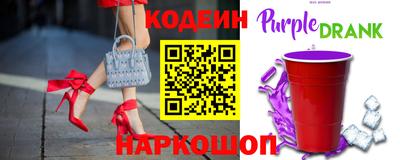 трава Будённовск
