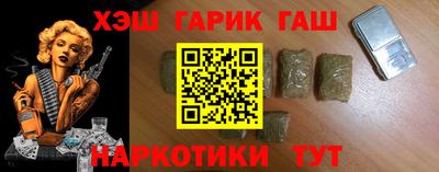 амф Бугуруслан